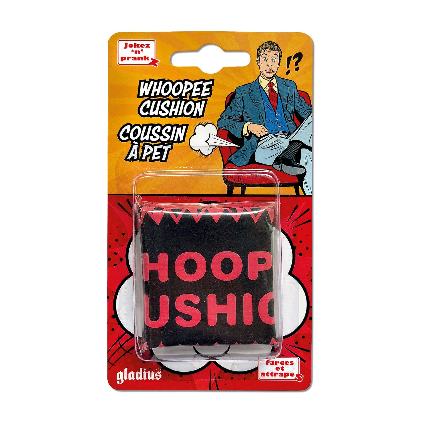 Whoopee Cushion - Gladius