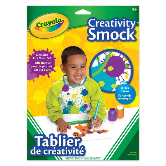 Art Smock - Crayola